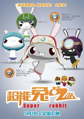 久久er国产精品免费观看1