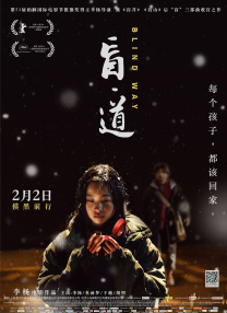 中文字幕天堂久久
